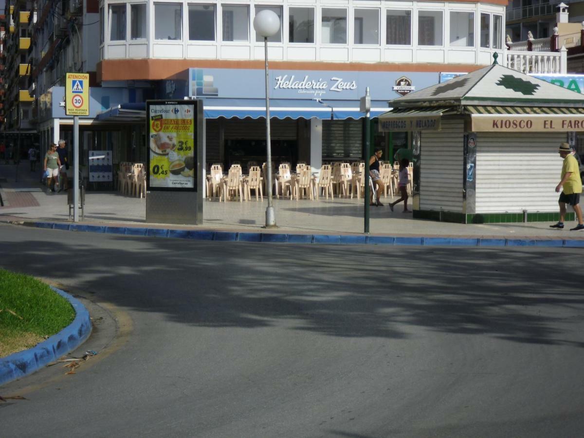 Apartament Atalaya Del Mar *