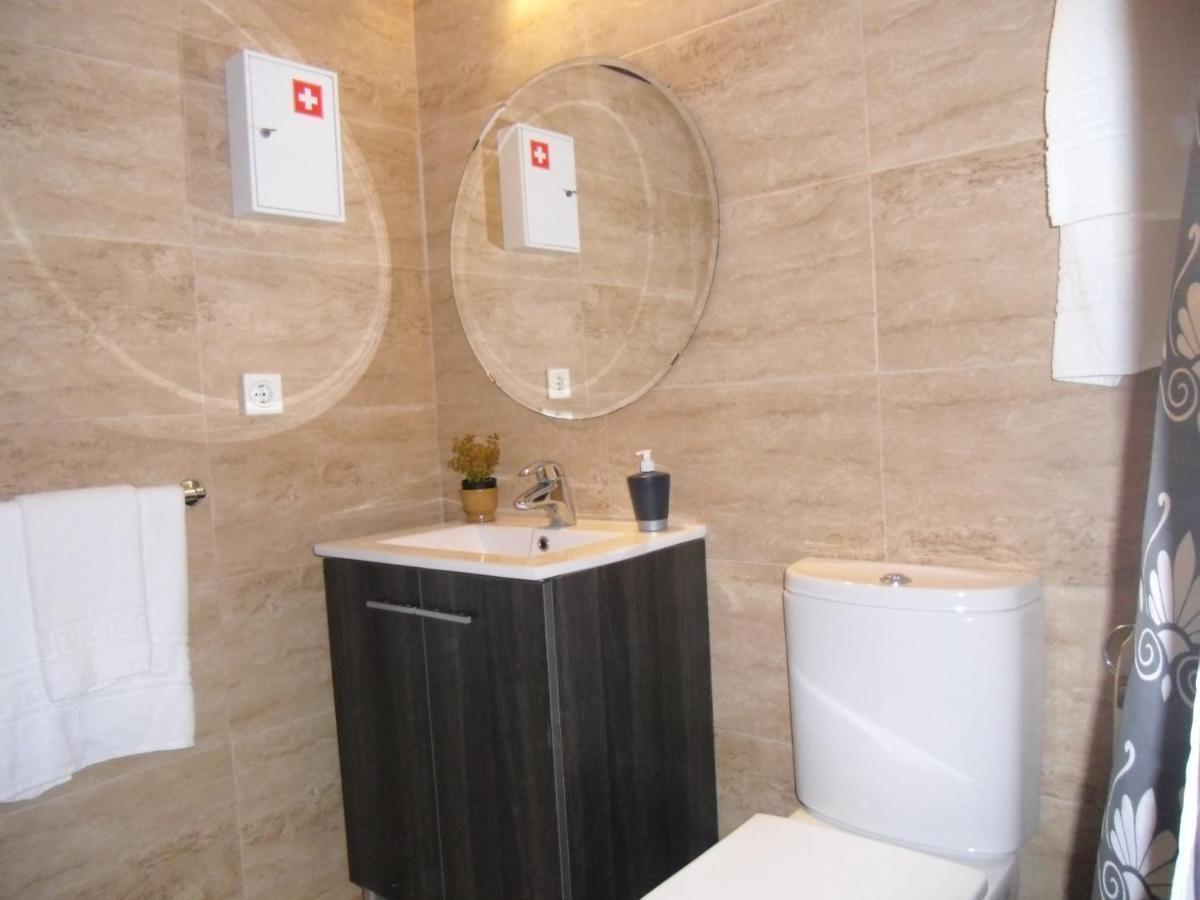 Atalaya Del Mar Apartament